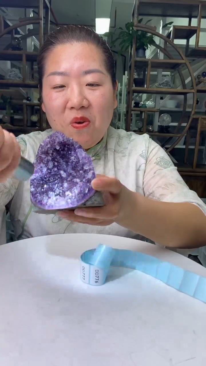 水晶珠宝半成品未镶嵌紫晶洞D776