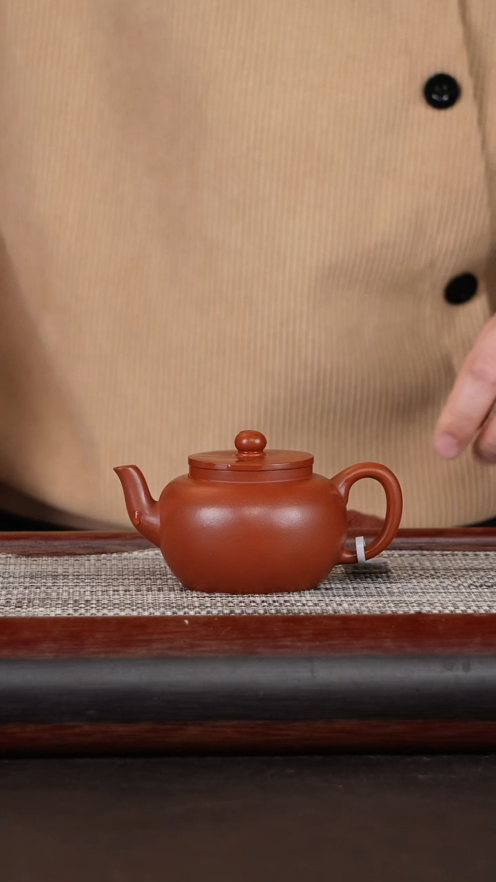 【闪购商品】紫砂茶壶紫砂壶朱泥150CC