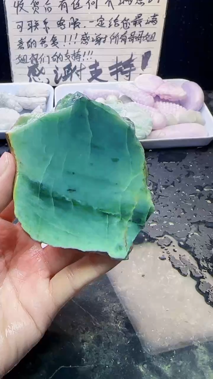 未镶嵌挂件翡翠173天然A货翡翠