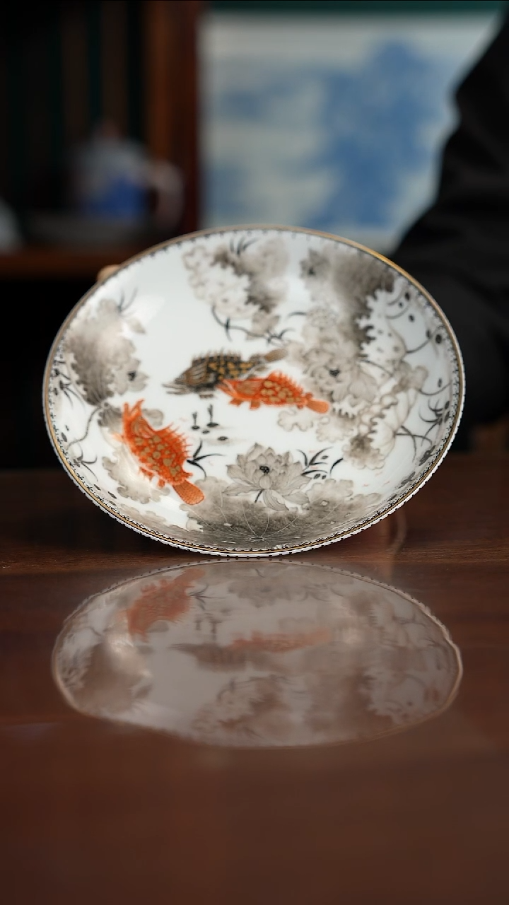 空山明月 墨彩 鱼藻纹