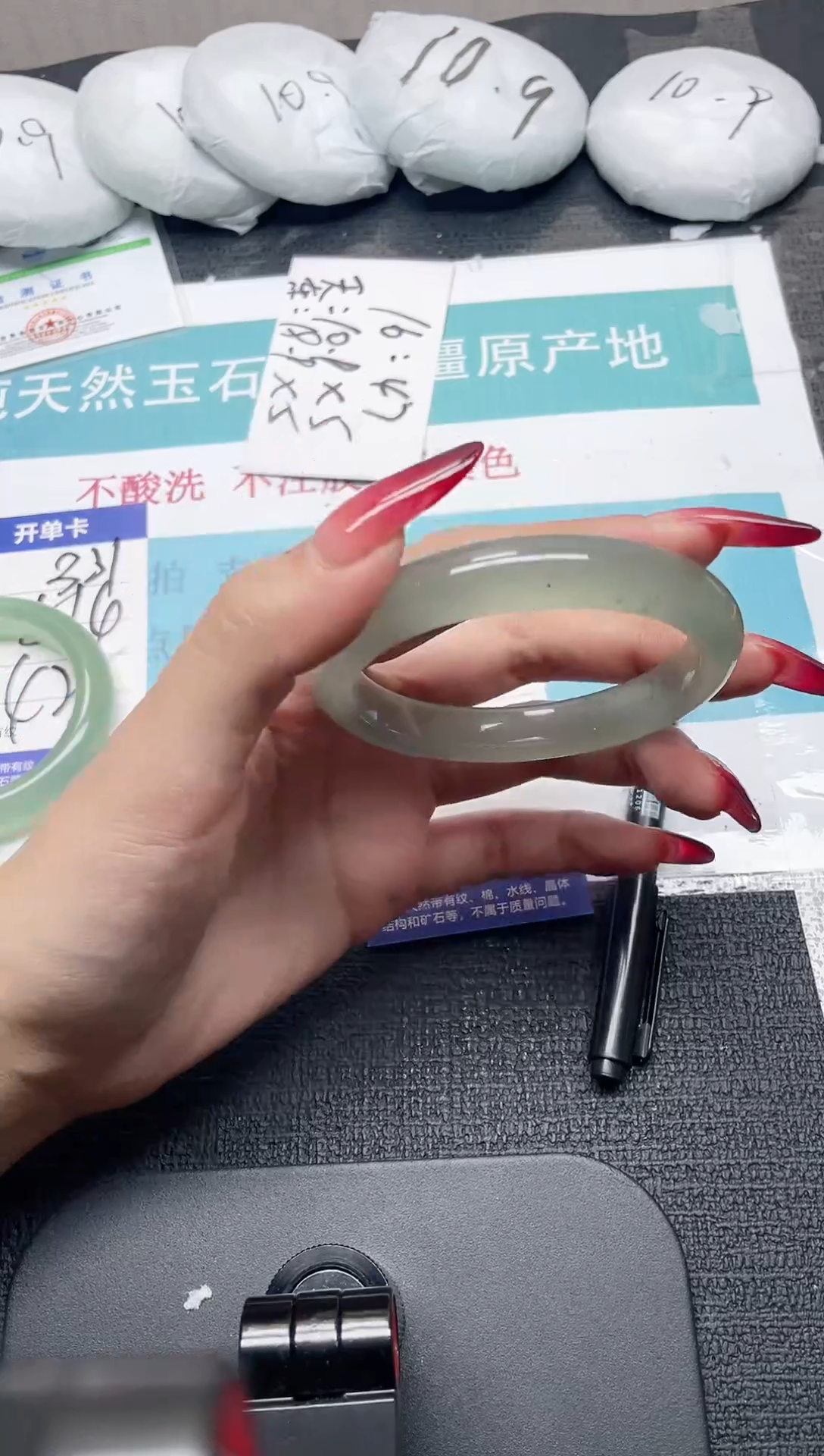 未镶嵌手镯石英质玉332-60