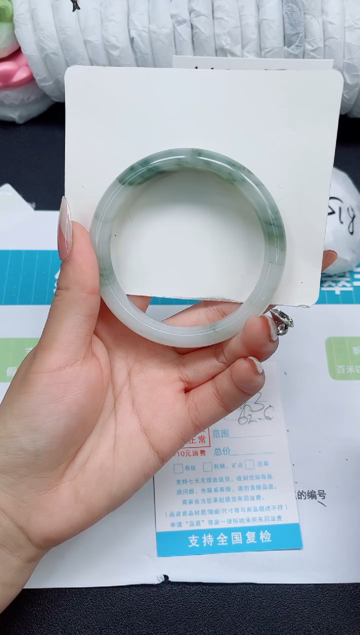 石英质玉手镯未镶嵌c173-62.6