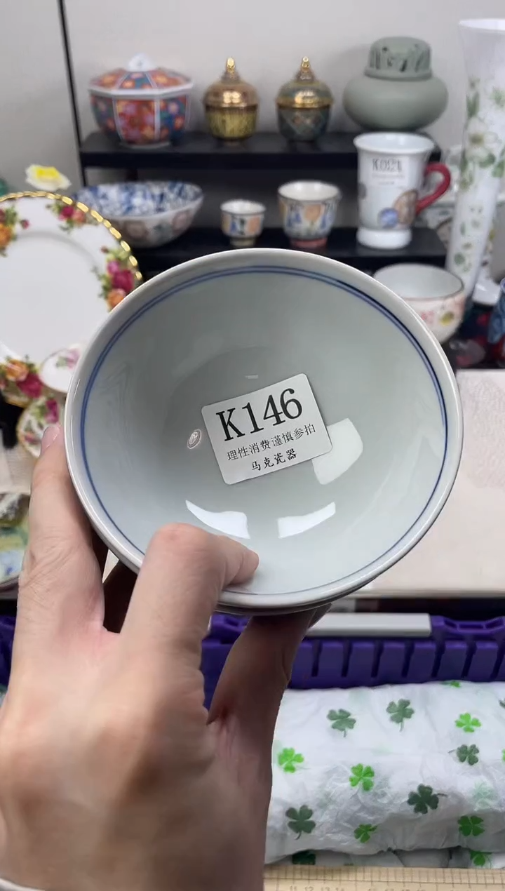 瓷片朵**妈                K146