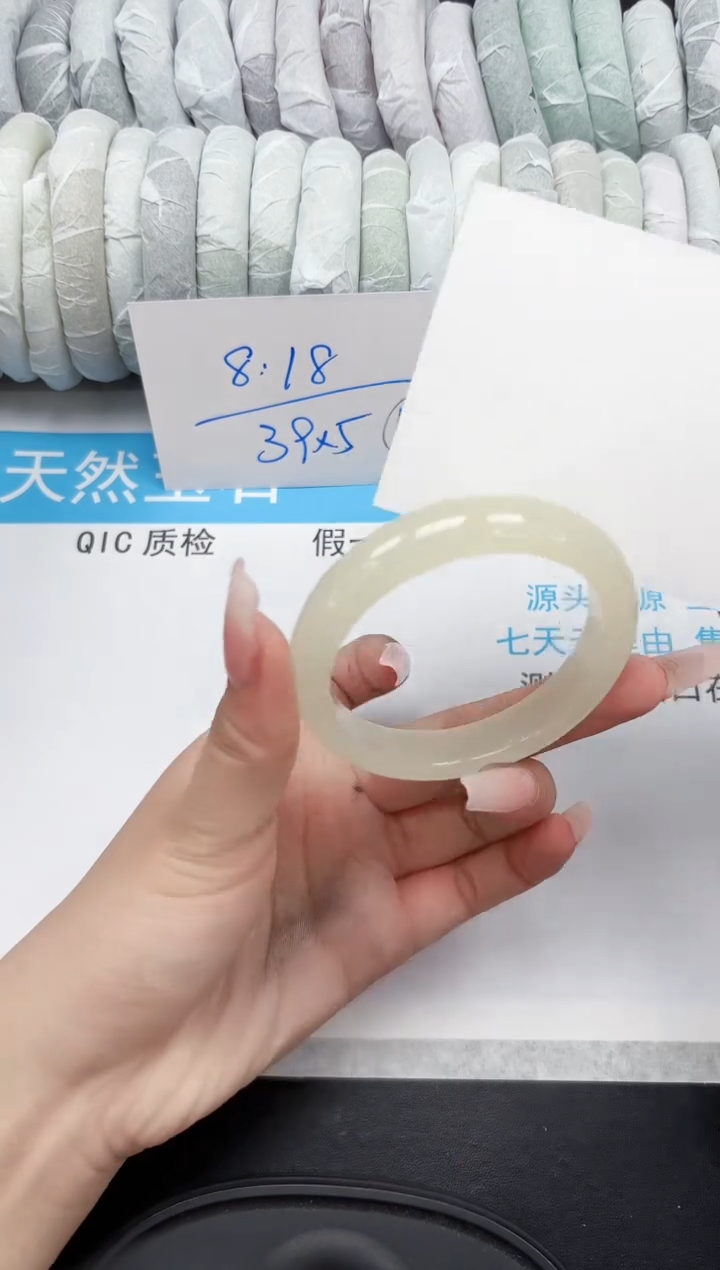 【闪购商品】石英质玉手镯未镶嵌12-54