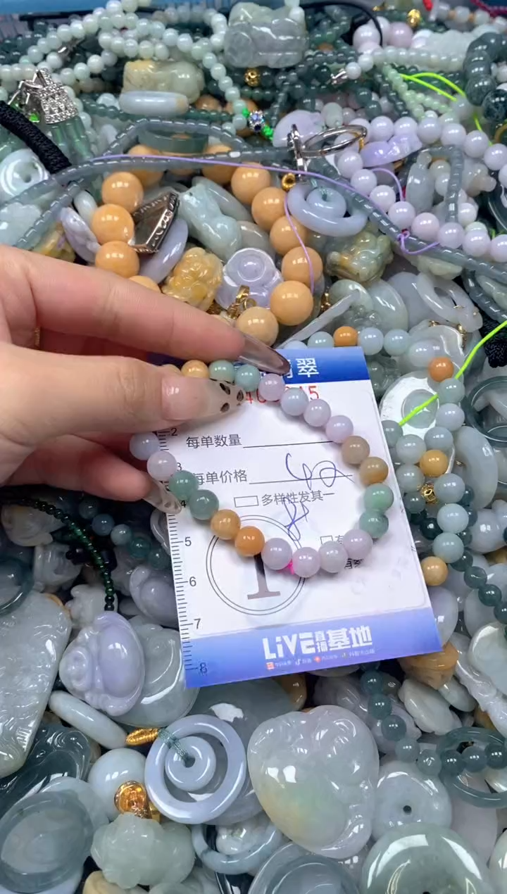 颈饰未镶嵌翡翠闪购0409645