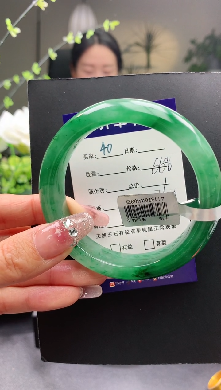 【闪购商品】石英质玉手镯未镶嵌40序号圈口58