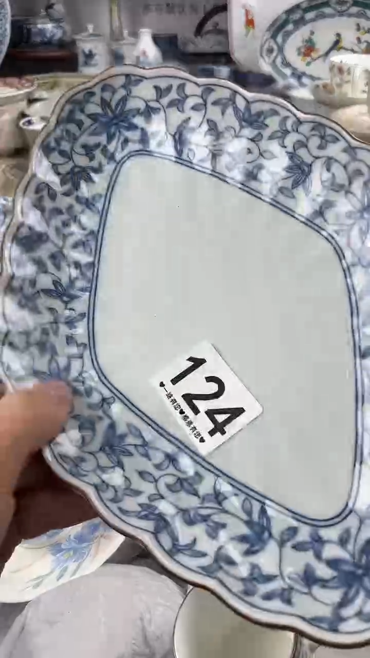俪***）124...........