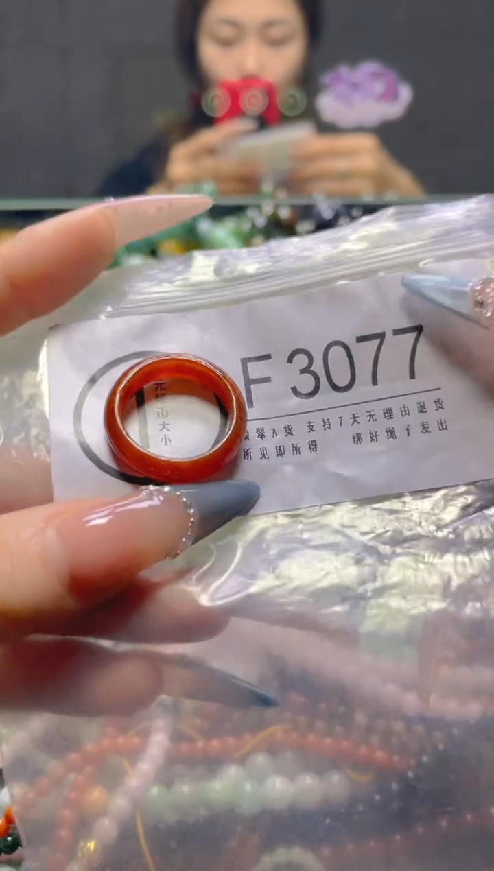 颈饰未镶嵌翡翠18/F/翡翠A货，一件也是批发价