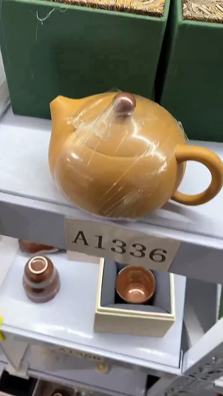 【闪购商品】瓷片陶瓷茶器孤品A1314
