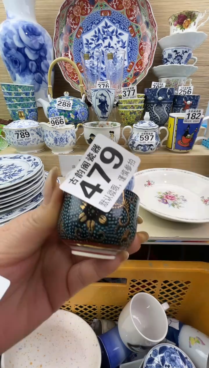 神***?摆件瓷器瓷器瓷器 