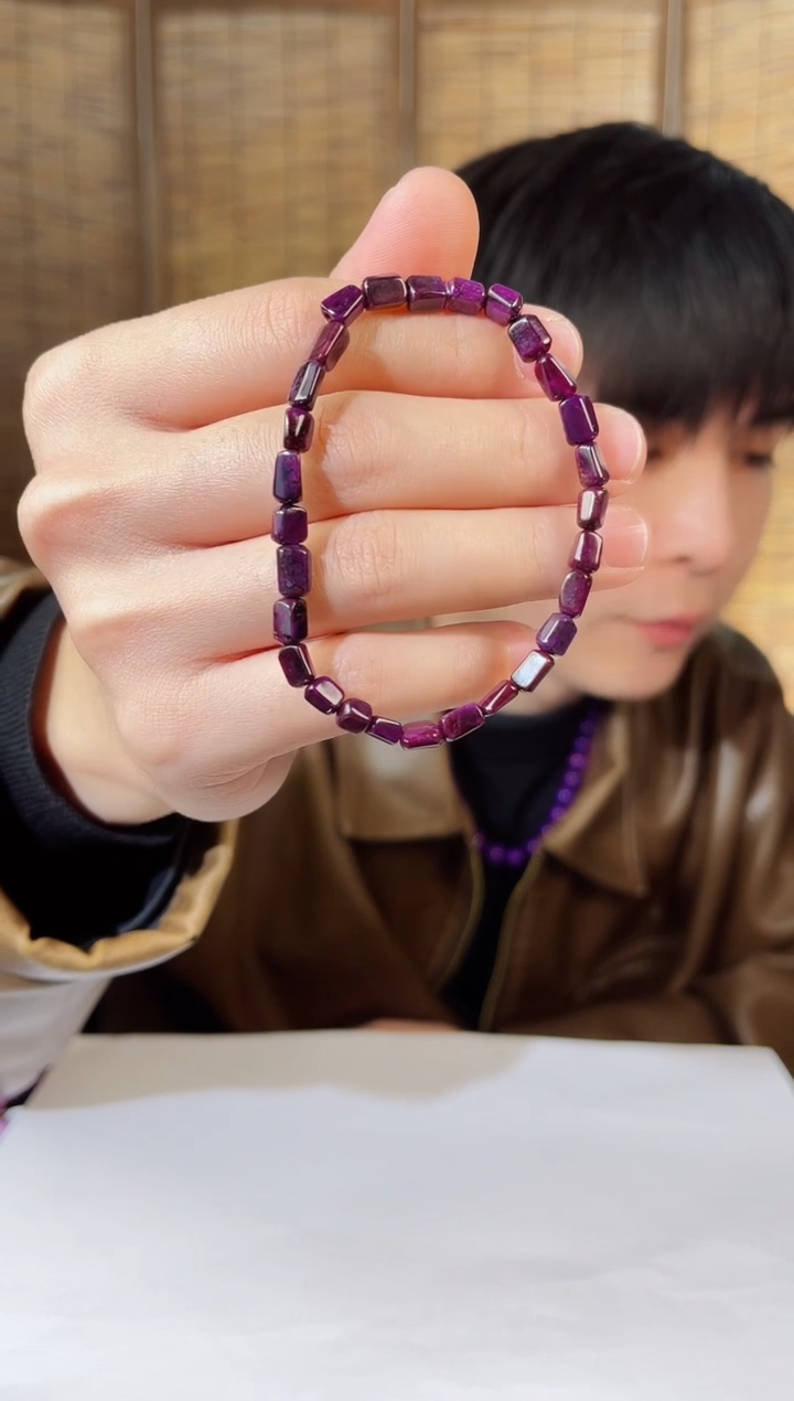 【闪购商品】苏纪石（舒俱来）手串未镶嵌 