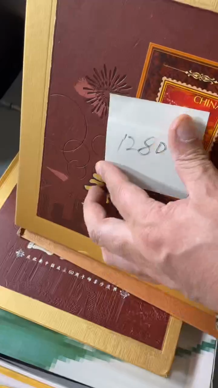 【闪购商品】祖国颂外壳微破损11111111111