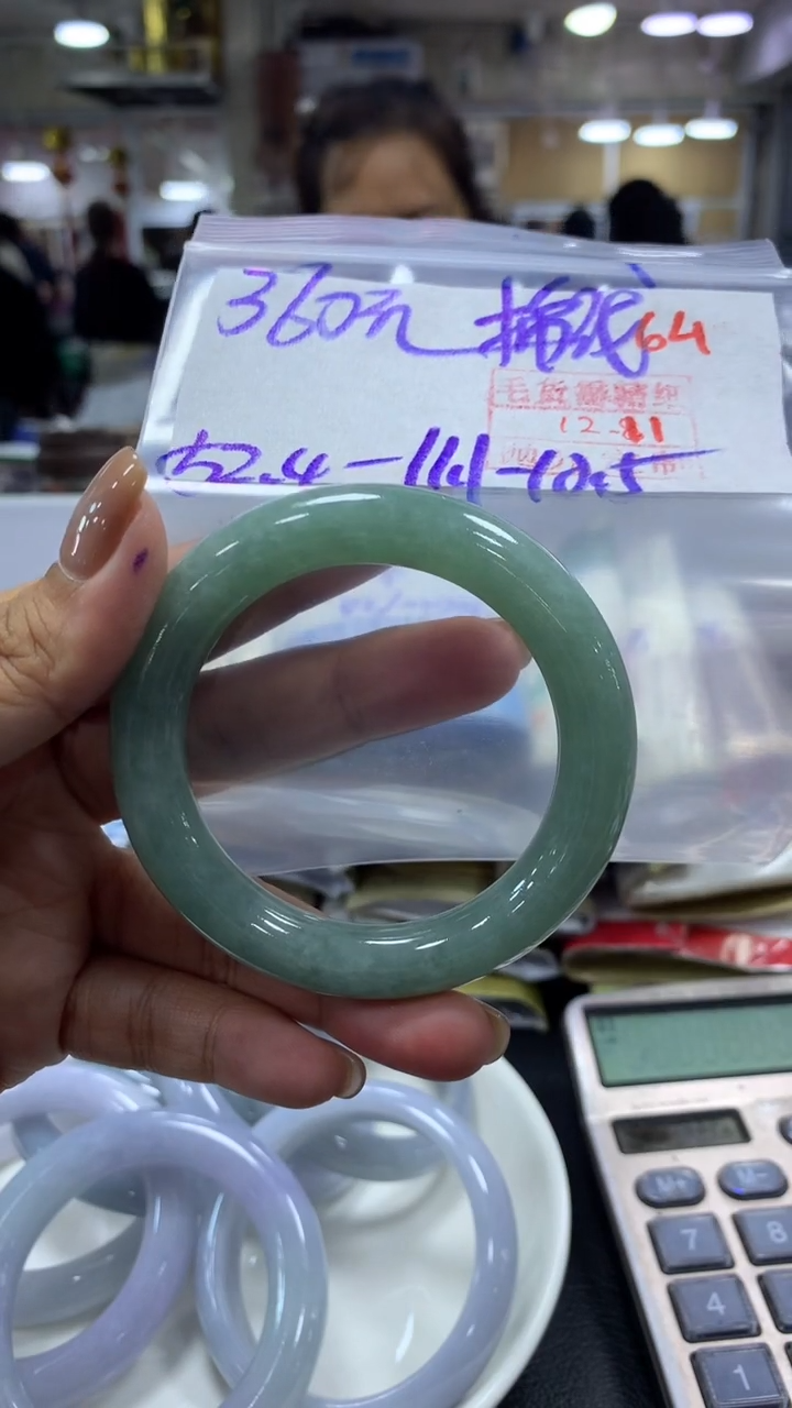 未镶嵌定制翡翠毛货需精细抛光+拍一发一+64