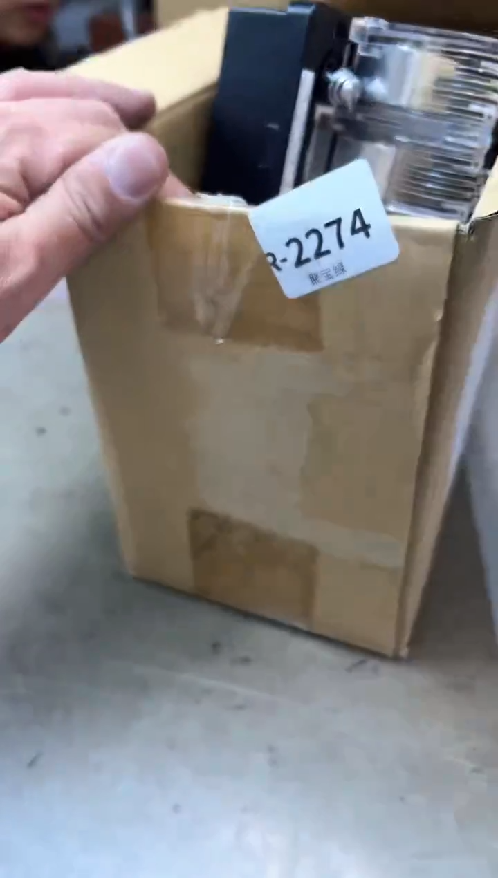 瓷片平***哥2274聚宝缘海淘精选
