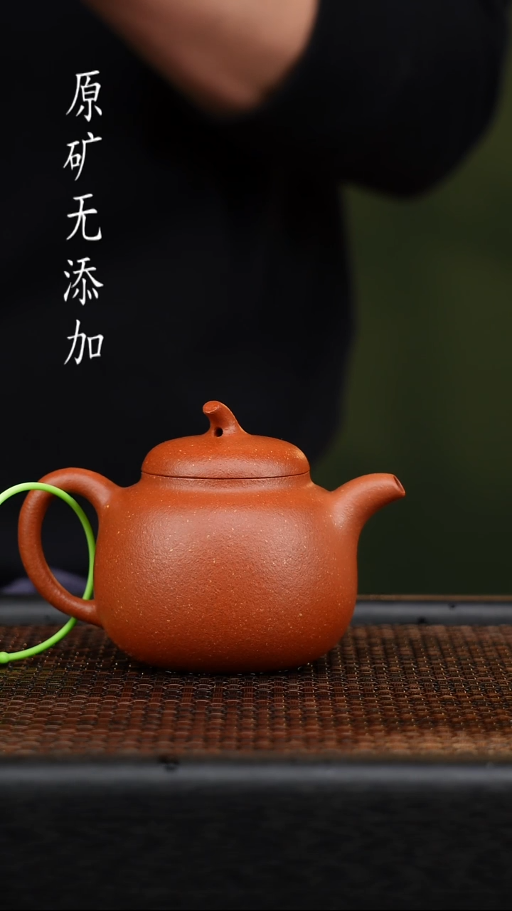 茶壶紫砂宜兴原矿无添加紫砂壶