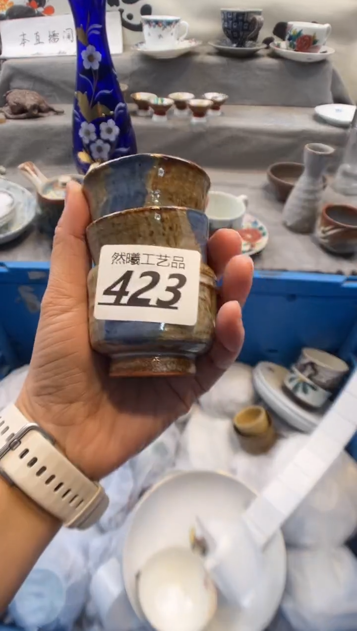 瓷片D****d423        