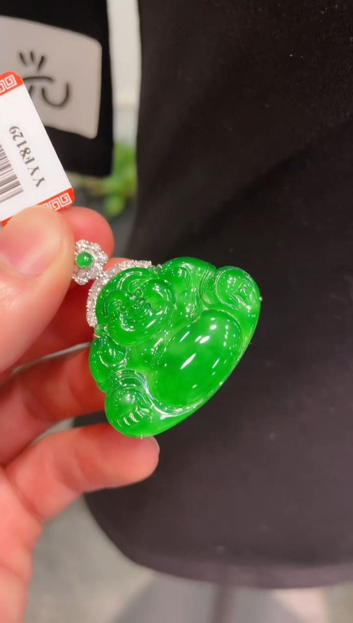 【闪购商品】翡翠颈饰18K金镶嵌A53天然A货翡翠