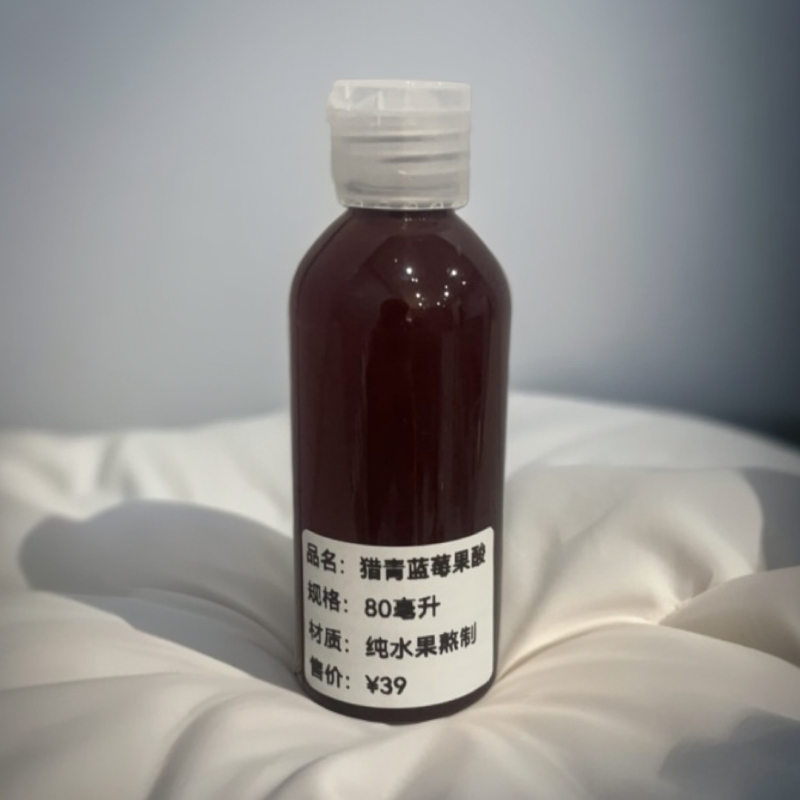 淡水鱼高温季节促开口荷荷巴油果酸