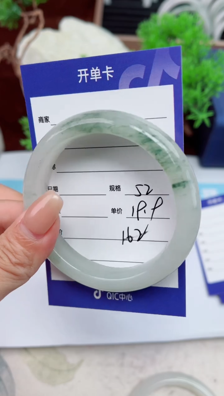 【闪购商品】石英质玉手镯未镶嵌162