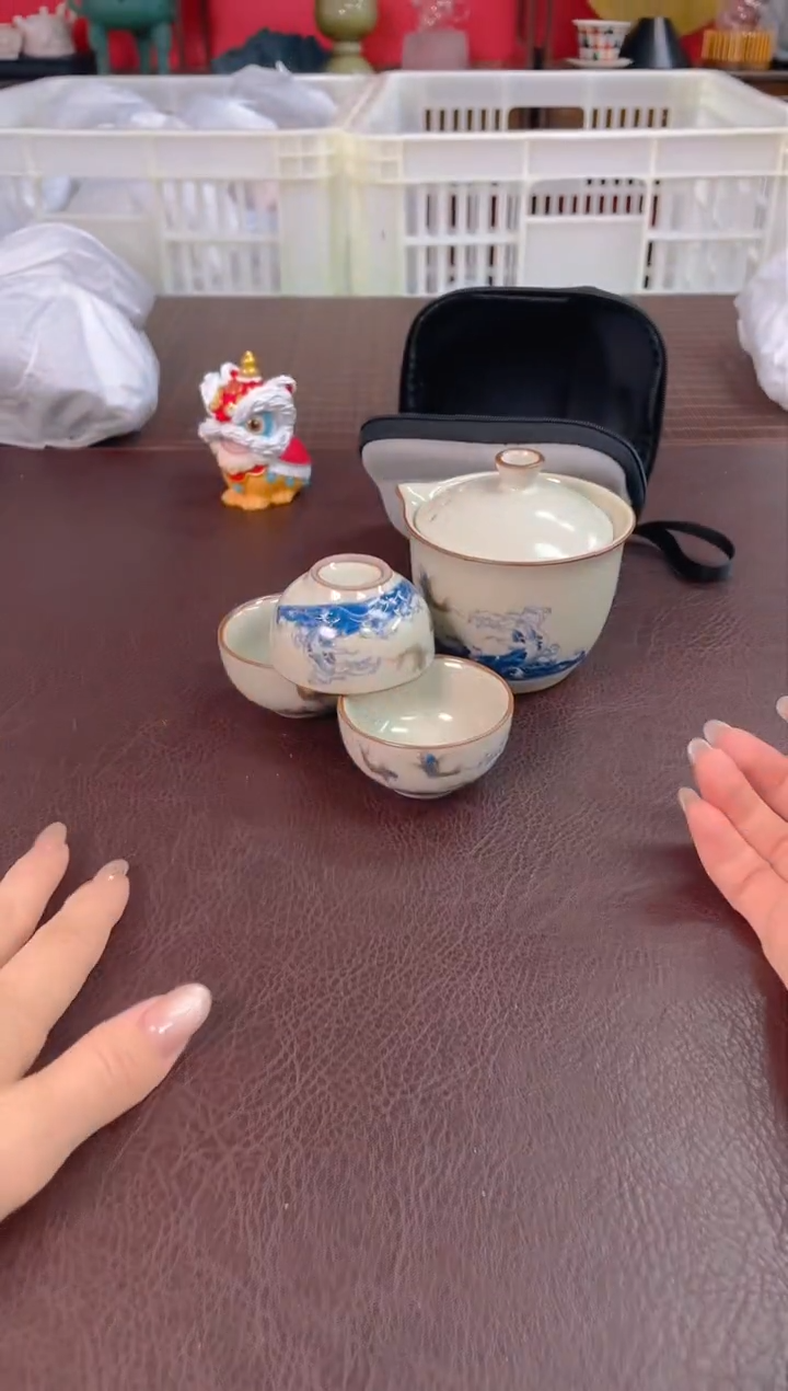 【闪购商品】瓷片青花汝窑旅行装