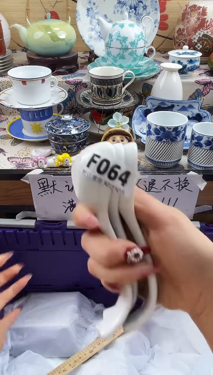 馨*==============f064