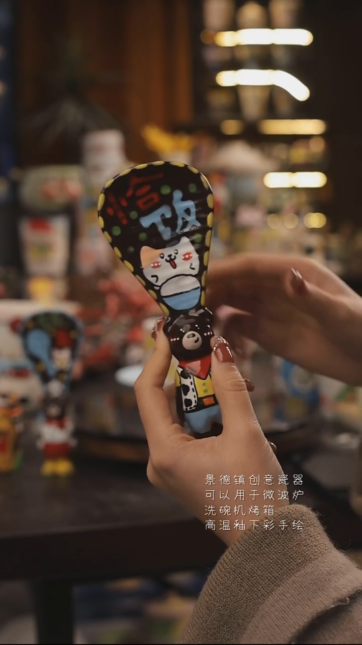 景德镇釉下彩绘设计师款式陶瓷