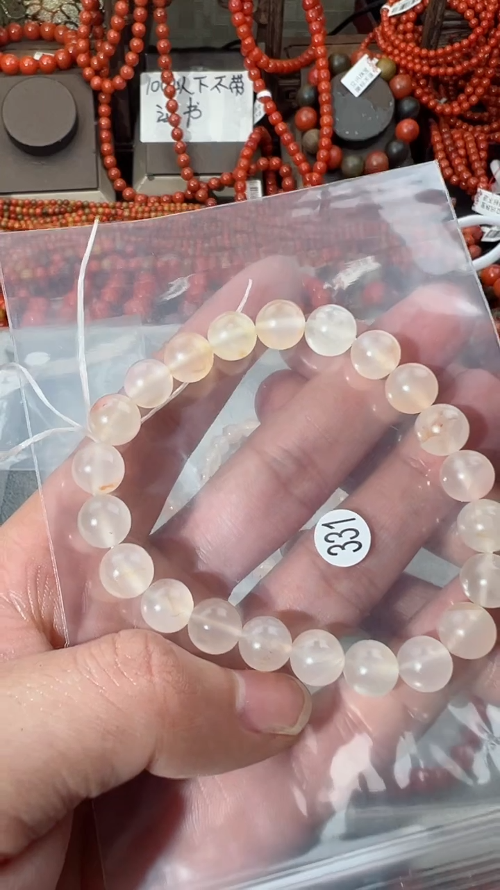 【闪购商品】南红玛瑙手串未镶嵌9
