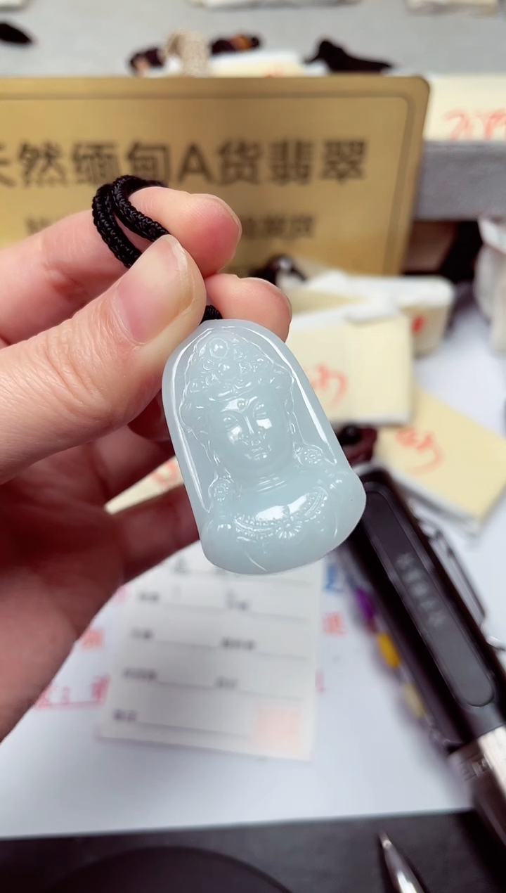 颈饰未镶嵌翡翠天然缅甸翡翠A货