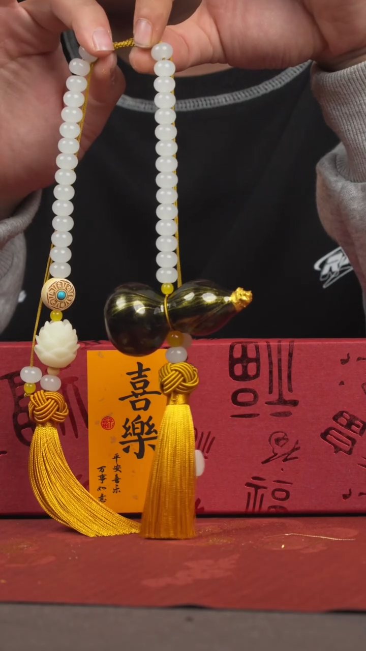 【闪购商品】980号葫芦摆件挂件手持