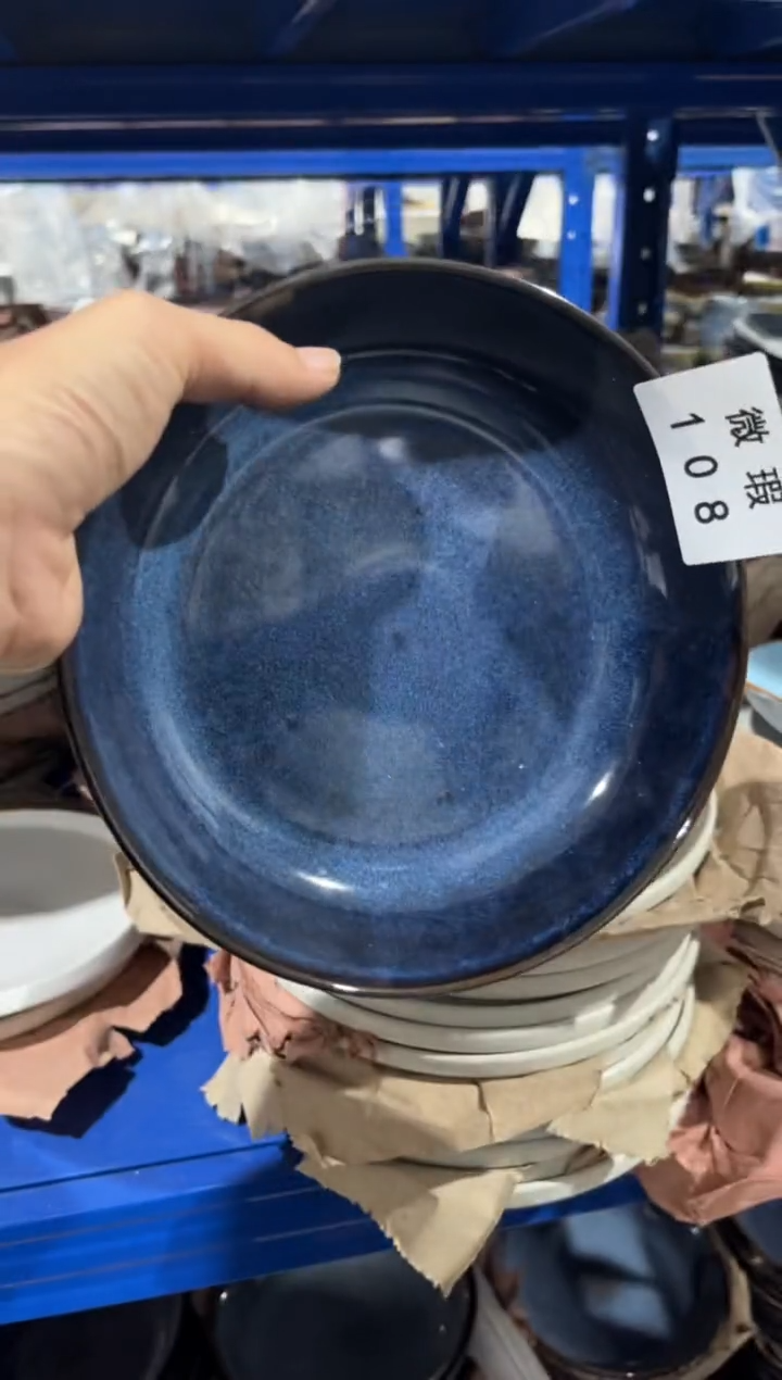 【闪购商品】碗108微瑕陶瓷餐具1个装