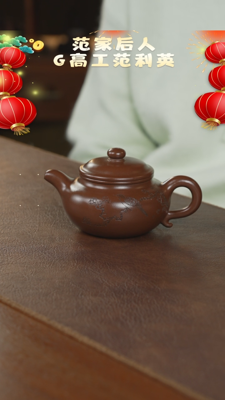 【闪购商品】紫砂茶壶紫砂壶紫砂壶