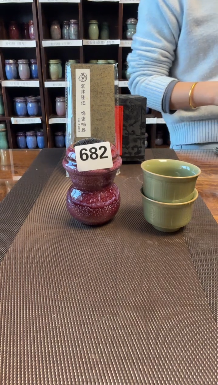 【闪购商品】万彩  仙露  一只   682