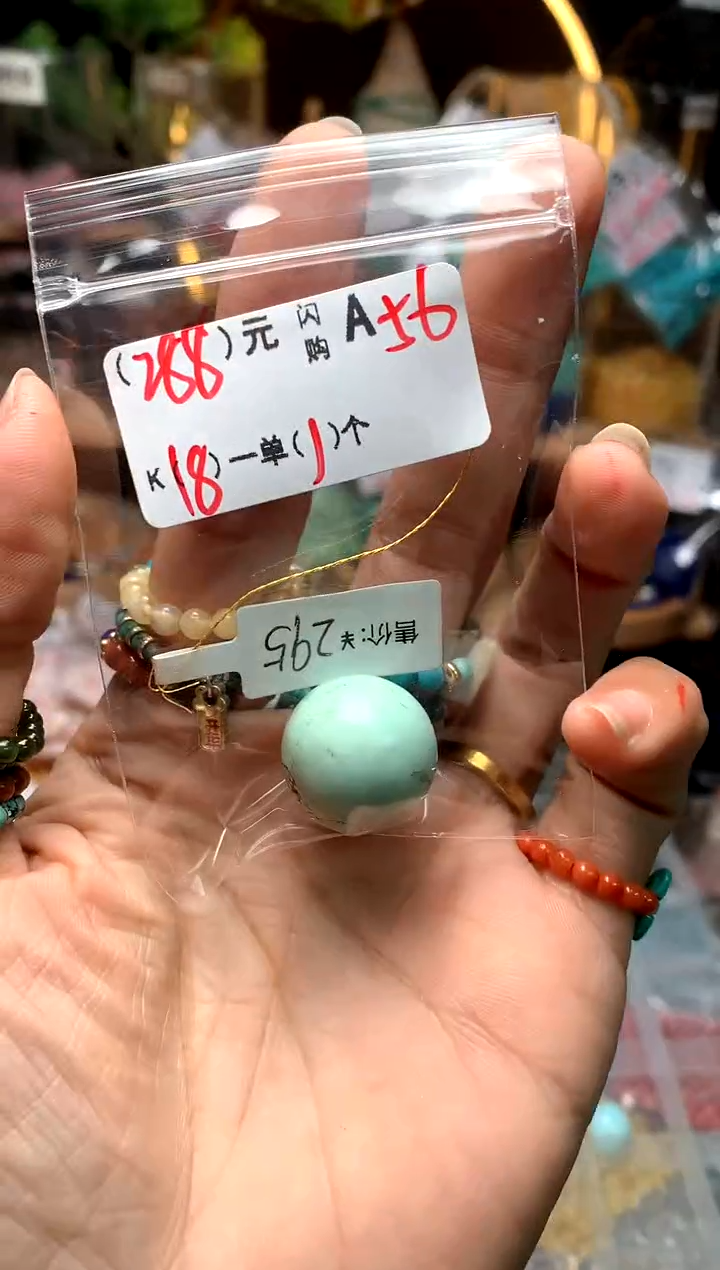 【闪购商品】鹿骨手串/手链A56AAAAAAAAAAA