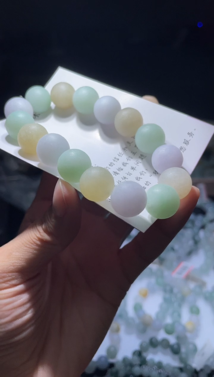 未镶嵌定制翡翠翡翠手串