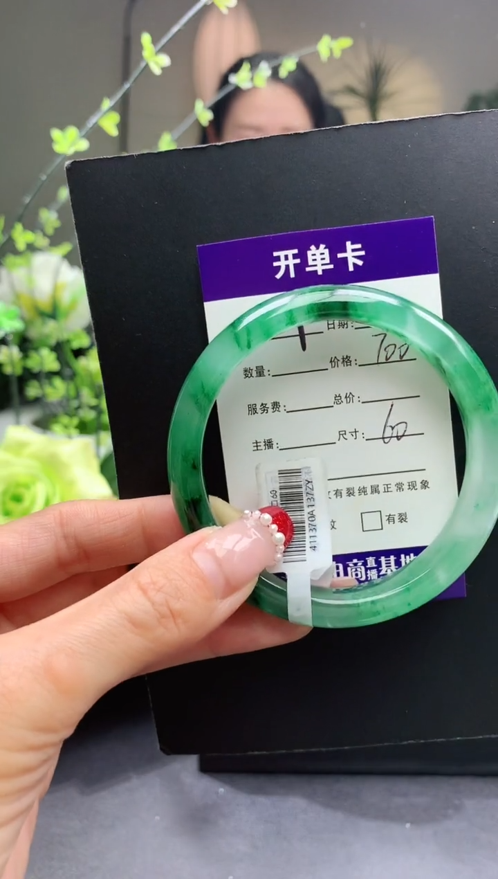 【闪购商品】石英质玉手镯未镶嵌41序号圈口60