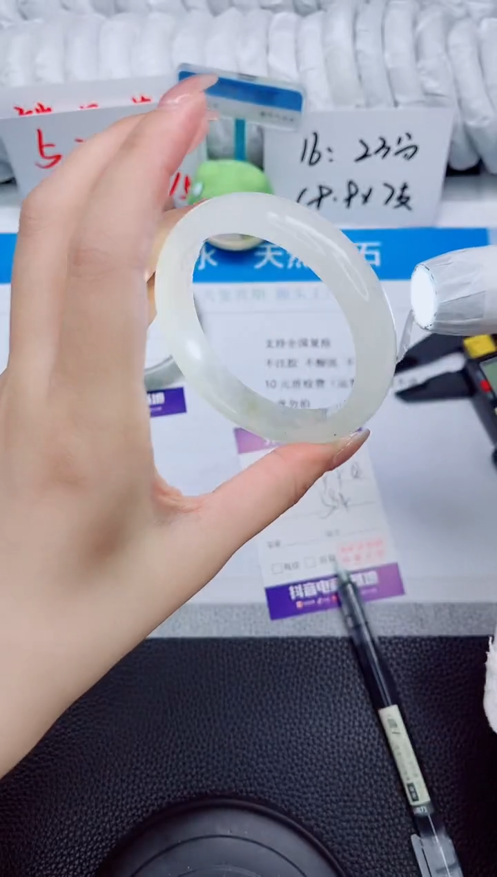 石英质玉手镯未镶嵌339-58.4