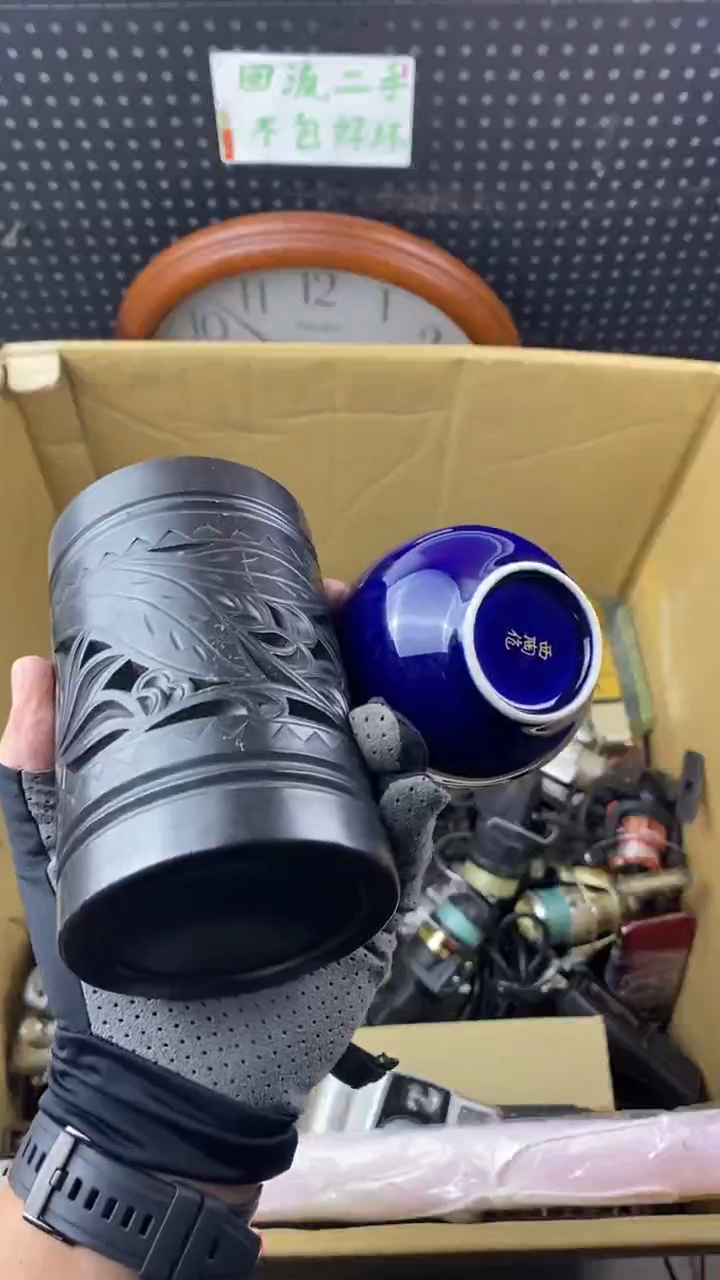 瓷红*大麦中古杂货