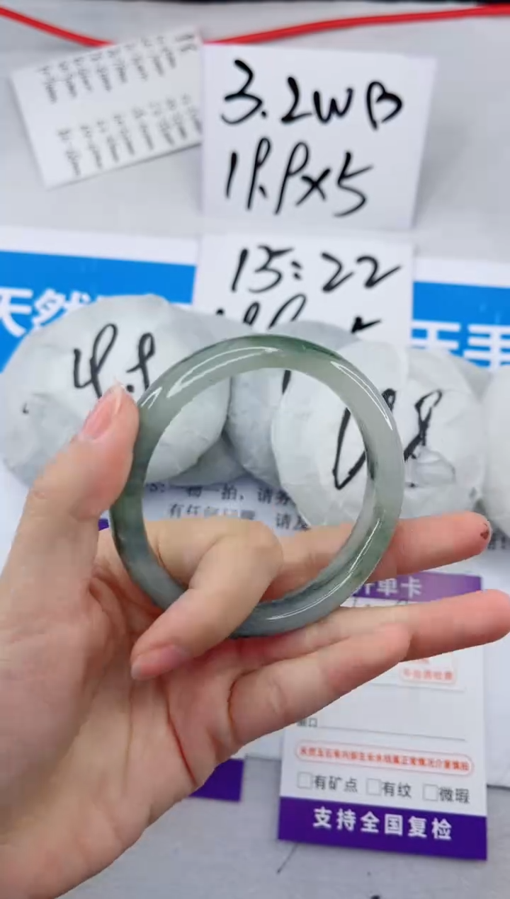 【闪购商品】石英质玉手镯合金148-59.6