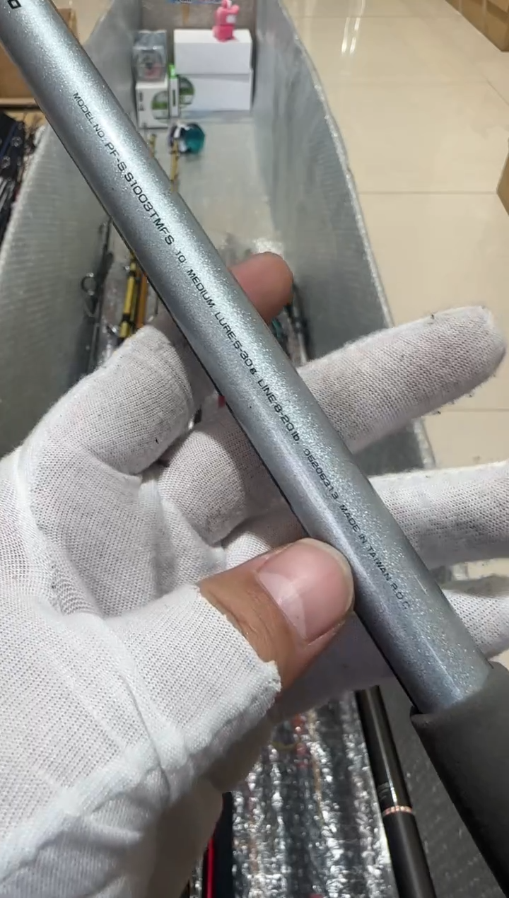 用****0大友渔具矶钓竿