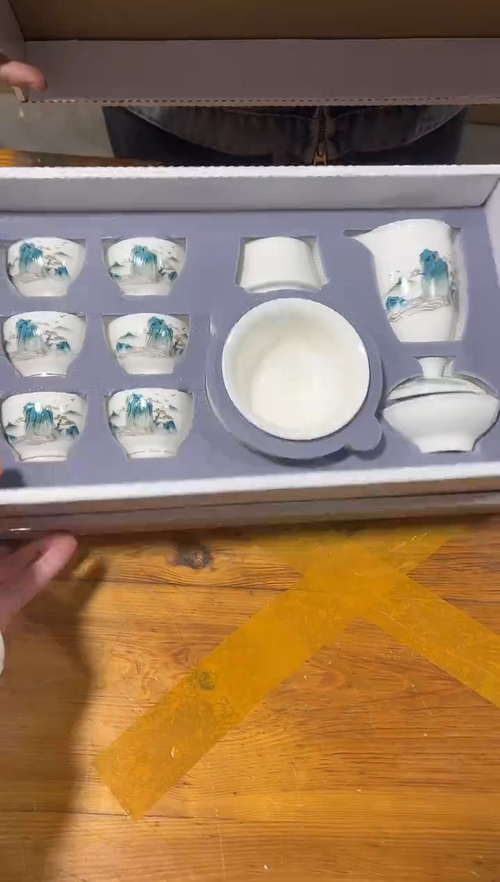 御见茶具清货链接