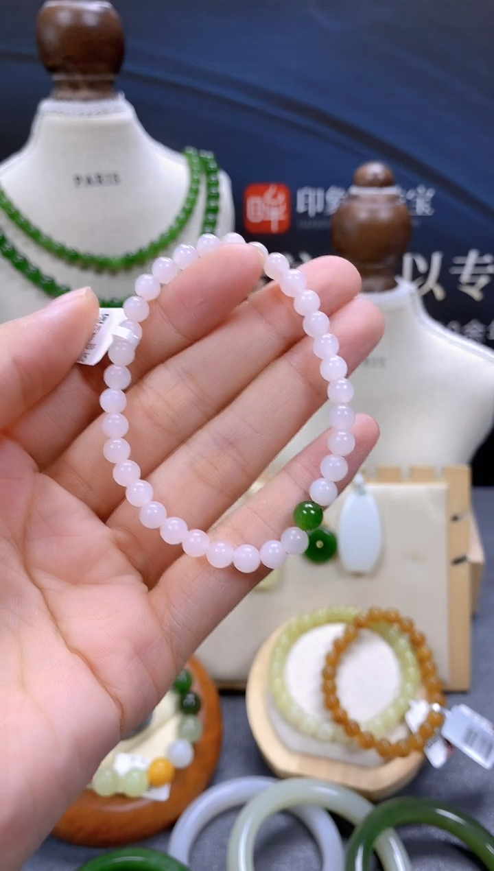 手链未镶嵌和田玉天然玉石多样性发一cg