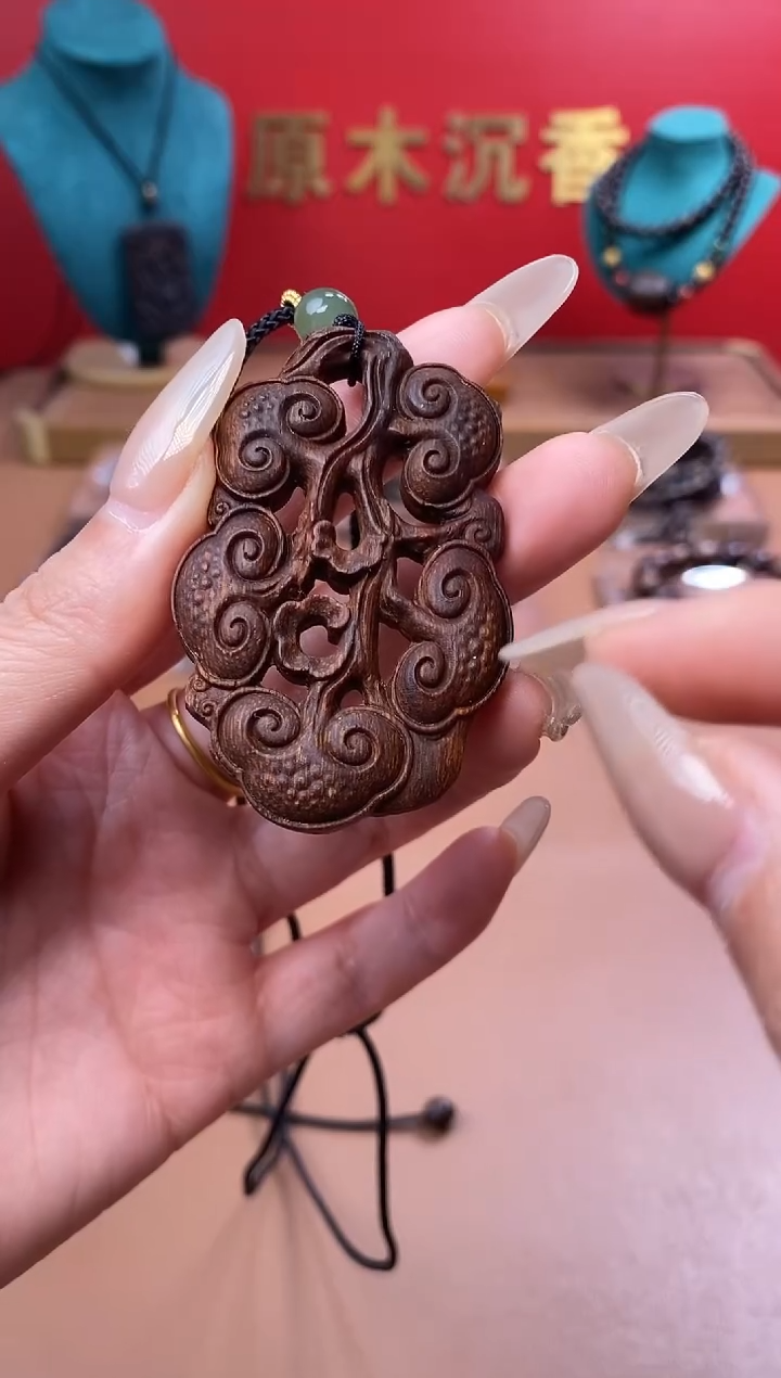 【闪购商品】沉香木手串Y芽庄黄棋手雕如意灵芝牌