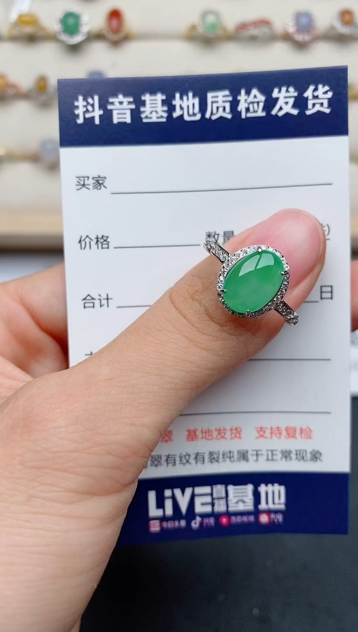 【闪购商品】翡翠戒指银S925镶嵌............