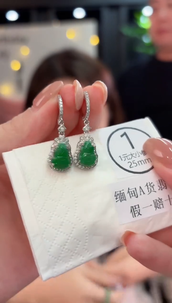 未镶嵌翡翠耳饰缅甸A货/多样性发货/一件