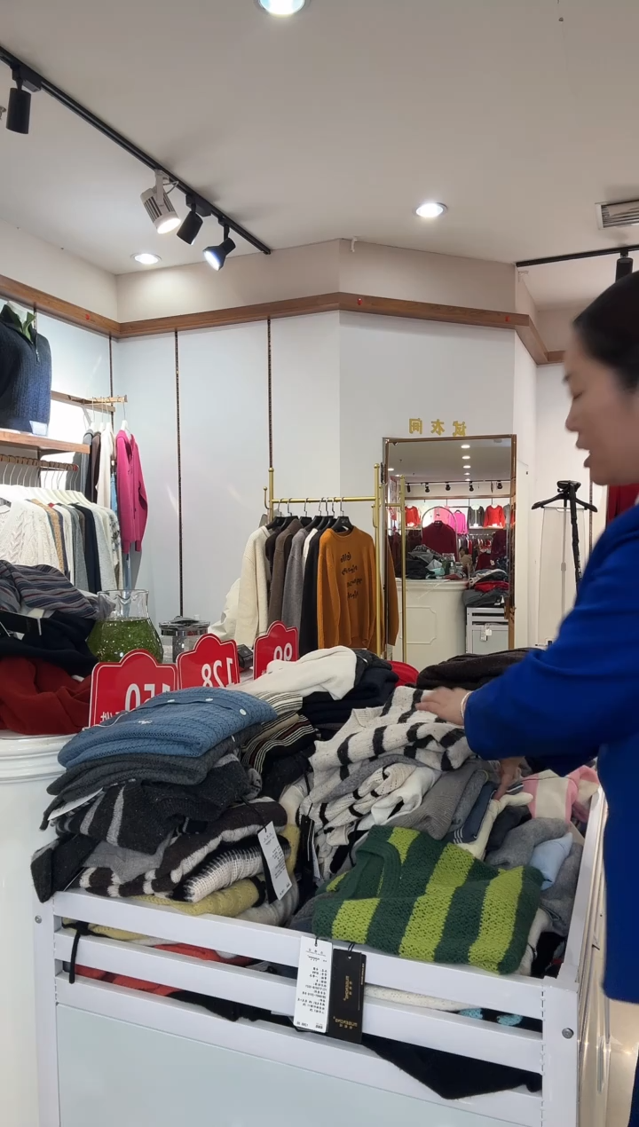 ?****?8787-34 米色 均码