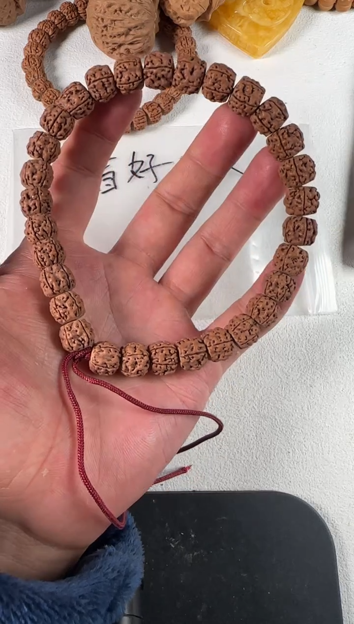 吊坠猴头核桃5号