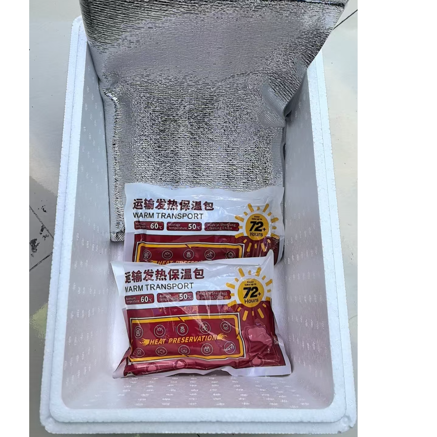 泡沫箱+保温袋+加热包（一次性商品无法二次使用）发货不退