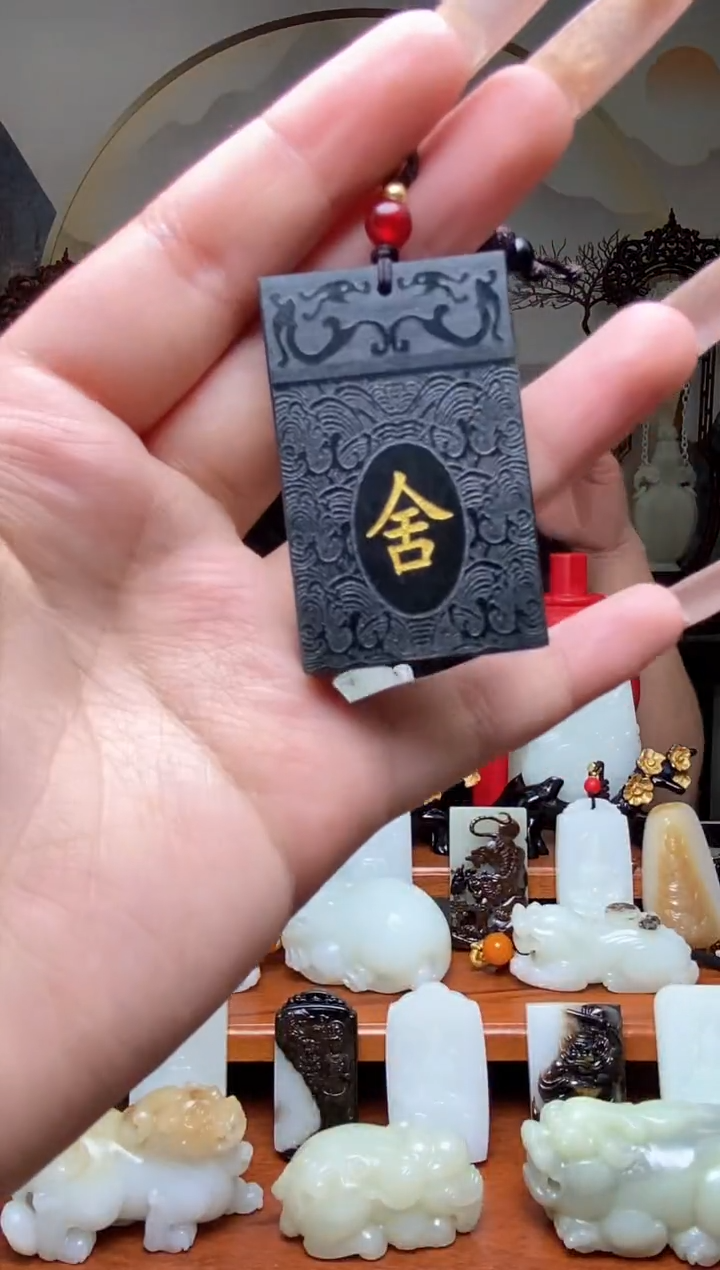 【闪购商品】和田玉吊坠未镶嵌22