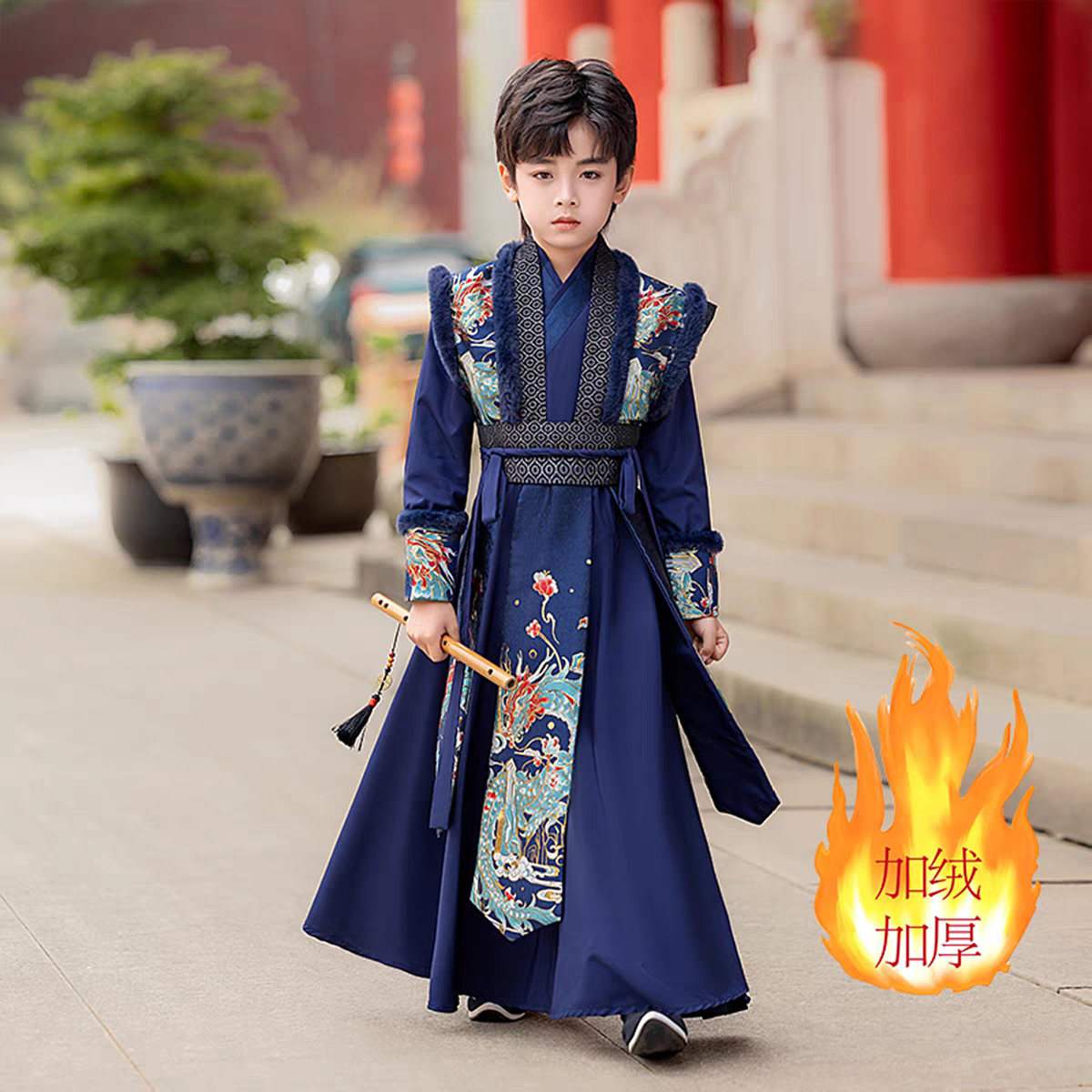 【廷烨】男童汉服拜年服秋冬儿童古装明制侠客古风帅气男孩唐装过年