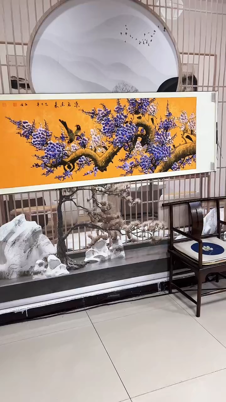 国画陈丽娟-六尺-紫梅花